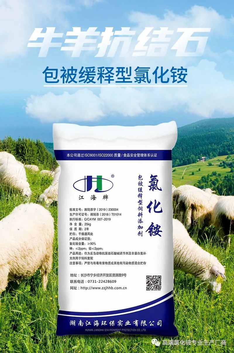 以專業(yè)，鑄精品——湖南江海參展2023年中國飼料工業(yè)展覽會！